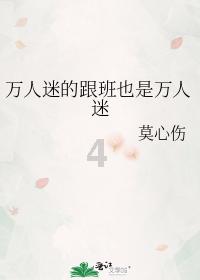兰嘉丝汀什么产品最好 兰嘉丝汀哪里能买到正品