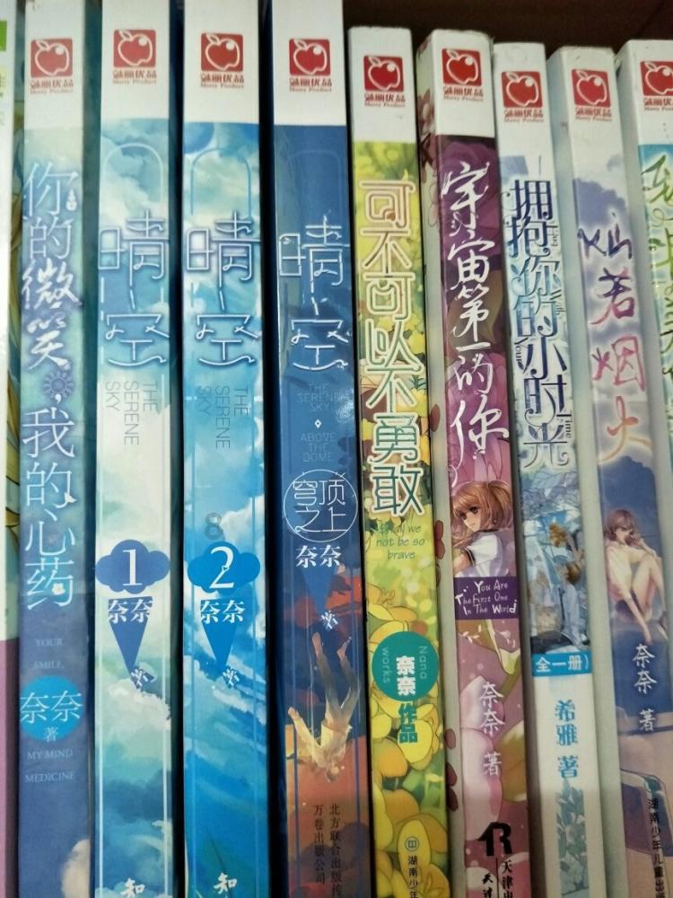 拼图合集