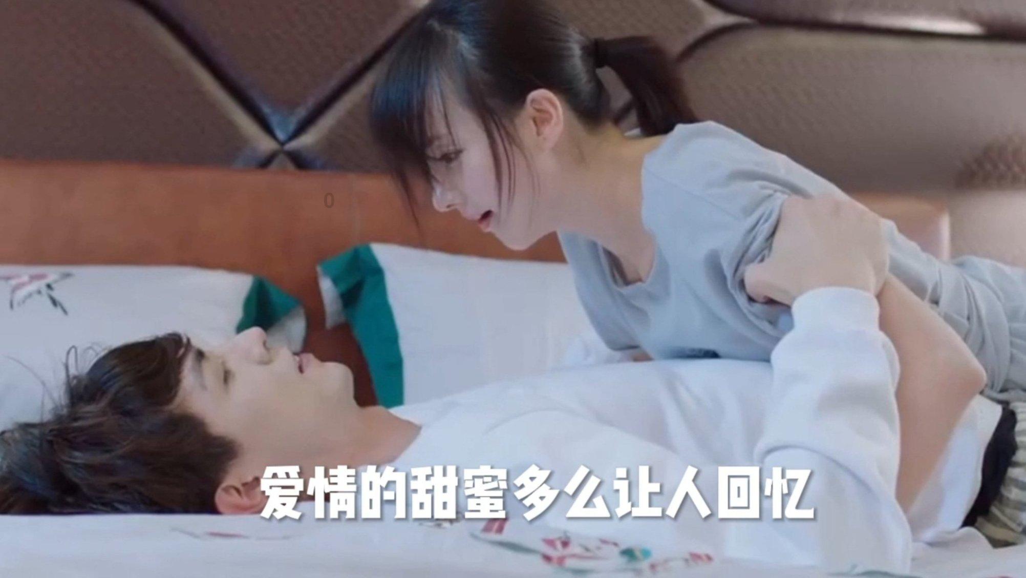 《幻兽帕鲁》雷角马捕获攻略