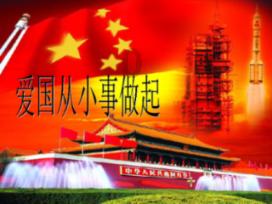 一起优诺