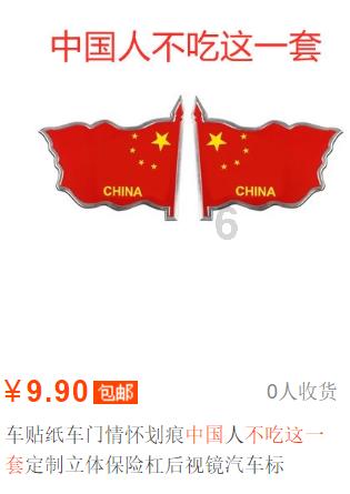 逃离荒废的戏院