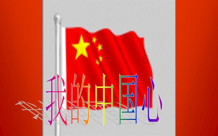 解码“科大硅谷”“竖”起来的产业链