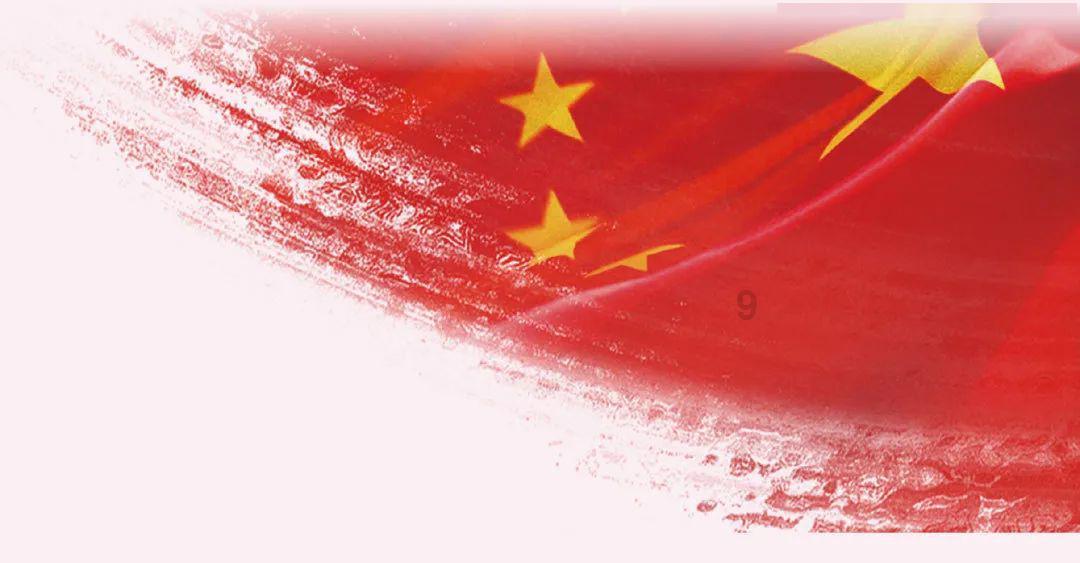 幽幽梦游记