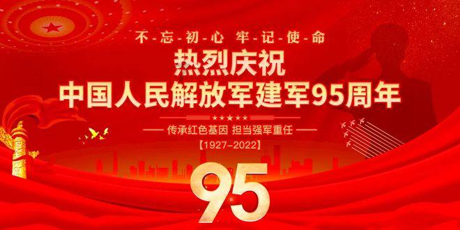 僵尸顶顶乐
