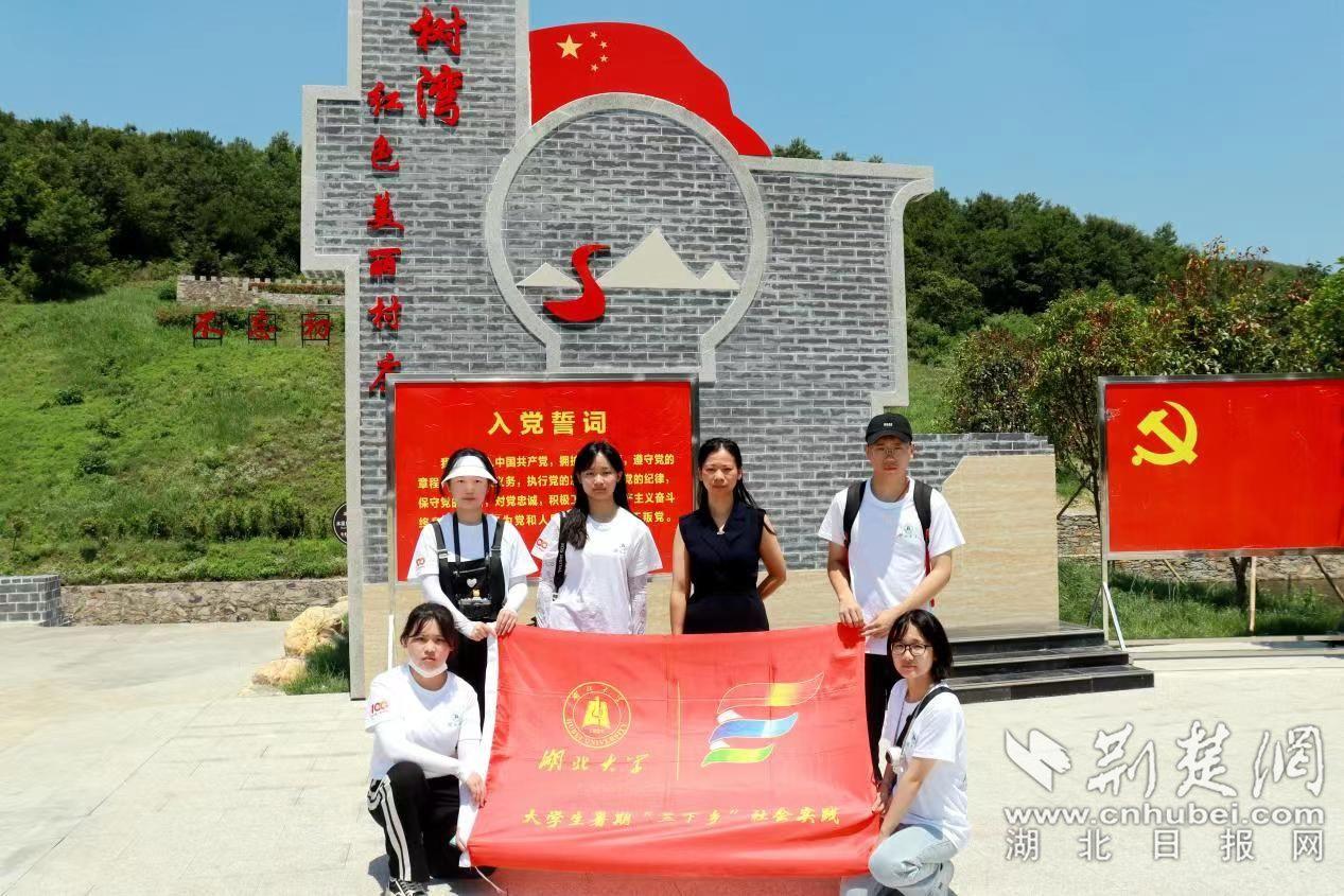 延熹攻略大换装
