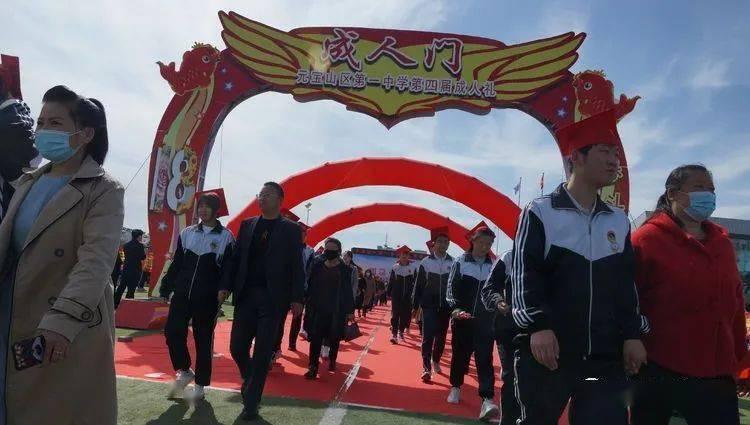 盛世清北-2025清华教育研究院教育学考研复习全规划