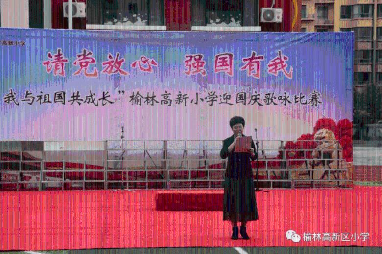 拯救精灵的土地8